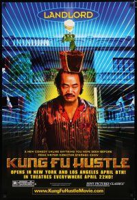 8c444 KUNG FU HUSTLE teaser 1sh '04 Stephen Chow, kung-fu comedy, Wah Yuen as Landlord!