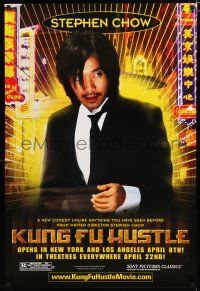 8c437 KUNG FU HUSTLE teaser 1sh '04 martial arts, Xiaogang Feng, director & star Stephen Chow!