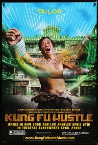 8c439 KUNG FU HUSTLE teaser 1sh '04 Stephen Chow, kung-fu comedy, Chi Ling Chiu as Tailor!