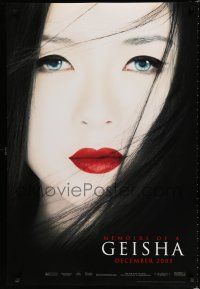 8c522 MEMOIRS OF A GEISHA teaser DS 1sh '05 Rob Marshall, great close up of pretty Ziyi Zhang!