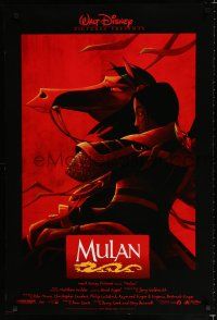 8c542 MULAN DS 1sh '98 Walt Disney Ancient China cartoon, great image wearing armor on horseback!