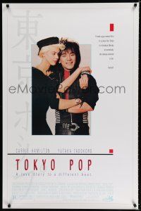 8c766 TOKYO POP 1sh '88 cool image of Carrie Hamilton, Diamondo Yukai!