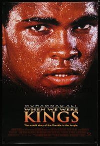 8c821 WHEN WE WERE KINGS DS 1sh '97 great super close up of heavyweight boxing champ Muhammad Ali!