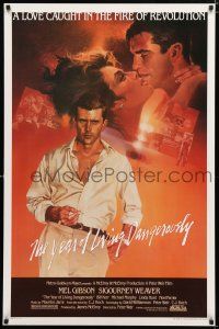 8c845 YEAR OF LIVING DANGEROUSLY 1sh '83 Peter Weir, great art of Mel Gibson by Peak & Stapleton!