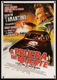 8g012 DEATH PROOF DS Argentinean '07 Quentin Tarantino's Grindhouse, Kurt Russell with car!
