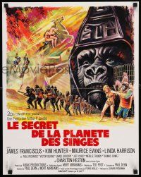 8g308 BENEATH THE PLANET OF THE APES French 15x21 '70 sci-fi, what lies beneath may be the end!