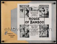 8k533 HOUSE OF BAMBOO pressbook '55 Sam Fuller, Robert Ryan, Robert Stack, sexy Shirley Yamaguchi!