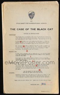 8k065 CASE OF THE BLACK CAT superimposed Portuguese version script '36 screenplay by F. Hugh Herbert