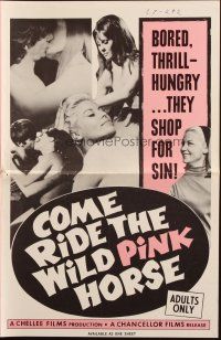 8k392 COME RIDE THE WILD PINK HORSE pressbook '66 Joe Sarno, they shop for sin & sex!
