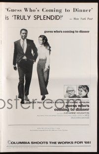 8k507 GUESS WHO'S COMING TO DINNER pressbook '67 Sidney Poitier, Spencer Tracy, Katharine Hepburn