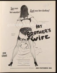 8k634 MY BROTHER'S WIFE pressbook '66 Doris Wishman, lust was her destiny, sexy art by Beauregard!