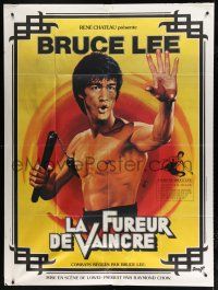 8m831 CHINESE CONNECTION French 1p R79 great art of Bruce Lee with nunchaku by Jean Mascii!
