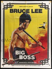 8m846 FISTS OF FURY French 1p R79 wonderful Mascii art of kung fu master Bruce Lee, Big Boss!