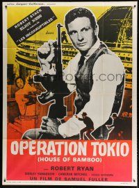 8m870 HOUSE OF BAMBOO French 1p R60s Sam Fuller, different image of Robert Stack with Tommy gun!