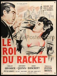 8m917 NAKED STREET French 1p R60s different Bohle art of Anne Bancroft slapping Anthony Quinn!