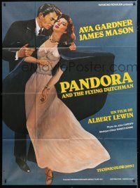 8m925 PANDORA & THE FLYING DUTCHMAN French 1p R81 great Cardiff art of James Mason & Ava Gardner!