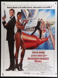 8m989 VIEW TO A KILL French 1p '85 art of Roger Moore as James Bond & Grace Jones by Daniel Goozee