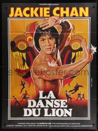 8m999 YOUNG MASTER French 1p '80 different kung fu art of Jackie Chan by Michel Landi & Goldman!