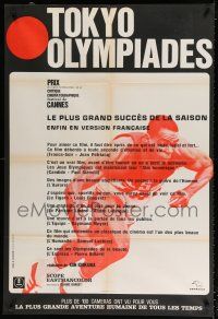 8m791 TOKYO OLYMPIAD French 31x47 '65 the 1964 Summer Olympics in Japan, Jouineau Bourduge!
