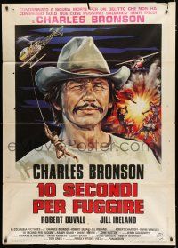 8m565 BREAKOUT Italian 1p '75 completely different art of Charles Bronson wearing cowboy hat!