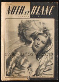 8m048 NOIR ET BLANC French magazine August 14, 1946 sexy cover portrait of Veronica Lake!