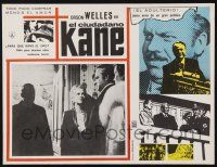 8m502 CITIZEN KANE set of 3 Mexican LCs R60s Orson Welles classic, cool different border art!