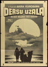 8m484 DERSU UZALA yellow Swiss '75 Akira Kurosawa, Best Foreign Language Academy Award winner!