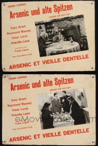 8m487 ARSENIC & OLD LACE 5 Swiss LCs '60s Cary Grant, Priscilla Lane, Hull, Massey, Frank Capra