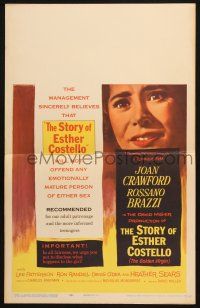 8m241 GOLDEN VIRGIN WC '57 c/u of deaf/mute Heather Sears in The Story of Esther Costello!