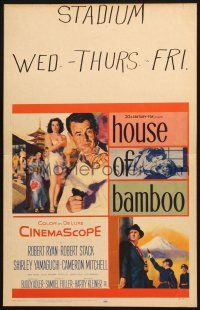 8m280 HOUSE OF BAMBOO WC '55 Sam Fuller, Robert Ryan, Robert Stack, sexy Shirley Yamaguchi!