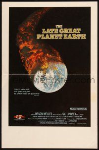 8m303 LATE GREAT PLANET EARTH WC '76 wild artwork image of Earth in outer space on fire by MAP!
