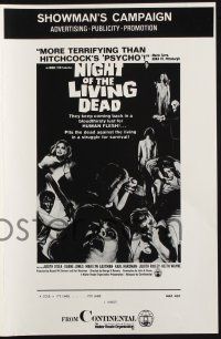 8m098 NIGHT OF THE LIVING DEAD pressbook '68 includes 2-page version + rare insurance policy!