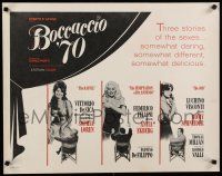 8s071 BOCCACCIO '70 1/2sh '62 sexy Loren, Ekberg & Schneider, plus Fellini, De Sica & Visconti!