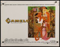 8s095 CAMELOT 1/2sh R73 Richard Harris as King Arthur, Vanessa Redgrave as Guenevere!