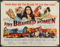 8s167 FIVE BRANDED WOMEN 1/2sh '60 Silvana Mangano, Vera Miles, Barbara Bel Geddes, Jeanne Moreau
