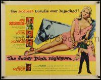8s177 FUZZY PINK NIGHTGOWN style B 1/2sh '57 super-sexy Jane Russell has the billion-dollar shape!