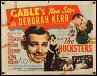 8s205 HUCKSTERS style A 1/2sh '47 Clark Gable, Ava Gardner, Deborah Kerr, Sydney Greenstreet