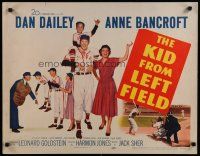 8s234 KID FROM LEFT FIELD 1/2sh '53 Dan Dailey, Anne Bancroft, baseball kid argues with umpire!