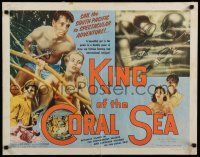8s237 KING OF THE CORAL SEA style A 1/2sh '56 scuba divers Chips Rafferty & Ilma Adey in Australia!