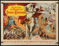 8s256 LIFE, LOVES & ADVENTURES OF OMAR KHAYYAM style B 1/2sh '57 art of Cornel Wilde on horseback!