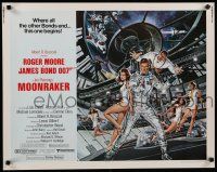 8s279 MOONRAKER 1/2sh '79 art of Moore as James Bond & sexy Lois Chiles by Goozee!