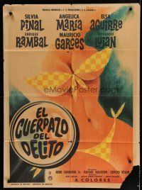 8w074 LOT OF 22 FOLDED MEXICAN POSTERS '40s-60s great different colorful artwork!