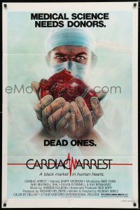 8x153 CARDIAC ARREST 1sh '79 wild heart surgery art by Terry Lamb, medical science needs donors!