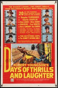 8x224 DAYS OF THRILLS & LAUGHTER 1sh '61 Charlie Chaplin, Laurel & Hardy, cool train chase art!