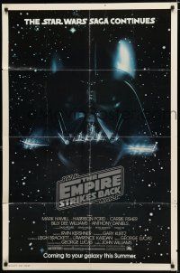 8x283 EMPIRE STRIKES BACK advance 1sh '80 image of Darth Vader head floating in space!