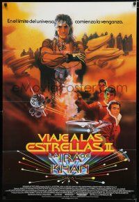 8x814 STAR TREK II English/Spanish 1sh '82 Leonard Nimoy, William Shatner, Montalban, Bob Peak art!