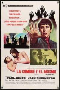 8x675 PRIVILEGE Spanish/U.S. 1sh '67 Jean Shrimpton, a shocking movie of a pop singer who makes it big!