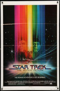 8x813 STAR TREK advance 1sh '79 cool art of William Shatner & Leonard Nimoy by Bob Peak!