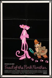 8x904 TRAIL OF THE PINK PANTHER advance 1sh '82 Peter Sellers, Blake Edwards, cool cartoon art!