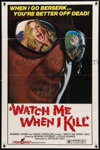 8x946 WATCH ME WHEN I KILL 1sh '77 cool art of scared girl in killer's mirrored sunglasses!
